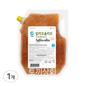 청정원 알리오 올리오 2kg/대용량 냉장 X2개 2000g 2개, 2개, 2kg