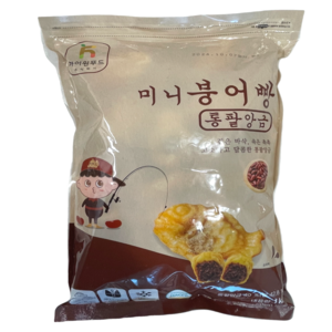 미니붕어빵 통팥앙금 1kg (하이원 냉동생지) 아이스박스 배송, 40개