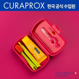 큐라프록스 트래블세트 (CS5460칫솔+비유치약+치간칫솔) 여행용 휴대용칫솔, 1개, 레드, 1개입