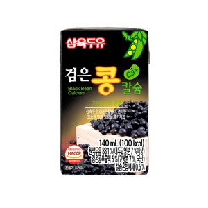 삼육두유 검은콩 칼슘, 140ml, 48개