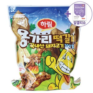 하림 용가리 떡갈비 900G [아이스박스] + 더메이런 알콜티슈, 1개