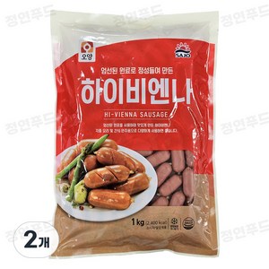 사조 하이비엔나, 1kg, 2개