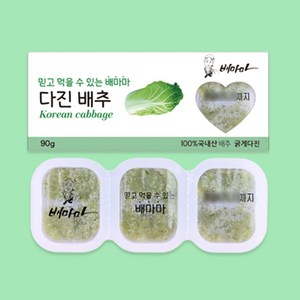 배마마 야채큐브 굵게다진 19종 채소 죽 토핑 재료, 1개, 90g, 01.굵게다진 배추 큐브