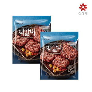 [피코크] 떡갈비(450g) 3팩, 450g, 2개