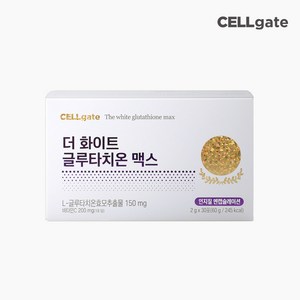 셀게이트 더화이트 인지질코팅 글루타치온 맥스 30포, 60g, 1개