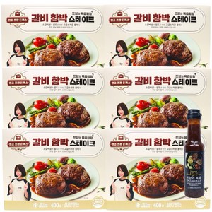 갈비 함박스테이크 200gx12개특제함박소스 300g 여자선물, 12개, 200g