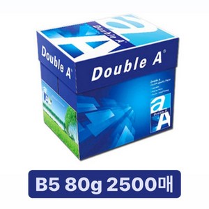 더블에이 복사용지 B5 80g 2500매 1박스