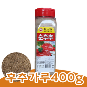 금하 절구표 후추가루 400g 식자재 업소용 후추분, 1개