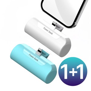 1+1 프리미엄 도킹형 일체형 미니 보조배터리 5000mAh, 8핀(아이폰), 화이트+민트