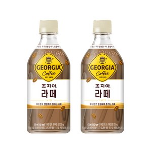 조지아 크래프트 카페라떼, 18개, 470ml