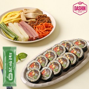 [다신샵] 저당식단 오늘은현미김밥 햄야채, 10개, 220g