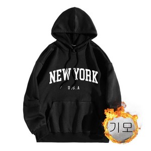 NEW YORK 뉴욕 자수 기모 후디 따뜻한 겨울 후드티