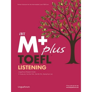 iBT M Plus TOEFL Listening, 링구아포럼