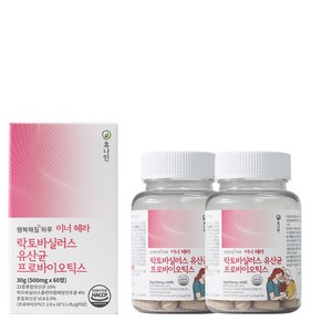 휴나인 이너 헤라 락토바실러스 유산균 질 유래 특허 유산균 프로바이오틱스 60정 (2개월분), 2개