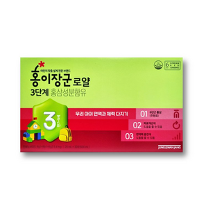 (리뉴얼)정관장 홍이장군 3단계(만7-9세) 로얄 (겉케이스있음), 20ml, 30개