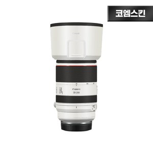 [코엠스킨] 캐논 RF 70-200mm F2.8 L IS USM 렌즈 스크래치 보호 필름, 실크 화이트  #F2.8, 1개, RF 70-200 F2.8