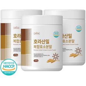 호라산밀 효소 HACCP 호라산밀복합효소분말 200g, 3개