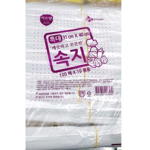 비닐속지 31x40Cm 1000매 업소용, 1000매 * 1개, 1개