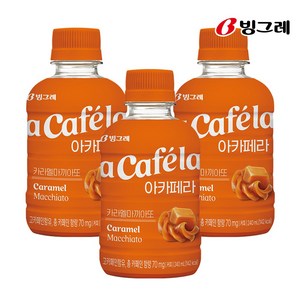 빙그레 아카페라 카라멜마키야토20입, 240ml, 20개