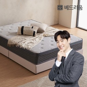 [베드리움] 리프레쉬 유로탑 모달 독립스프링 매트리스 (홈쇼핑 동일), 260mm, 아이보리