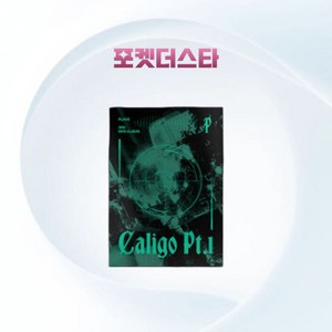 [포켓더스타]플레이브 미니 3집 앨범 Caligo Pt.1 포카앨범 버전 PLAVE 칼리고 POCAALBUM Ve.(특전 도무송 증정)