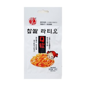 마라맛 쫀드기 하하하미 라툐 중국간식 찹쌀 라티아오 60g, 30g, 40개