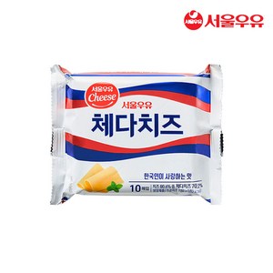 서울우유 체다슬라이스치즈, 180g, 4개