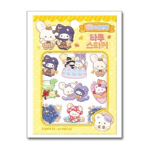말랑이 온라인 타투스티커 2p, 아이누리