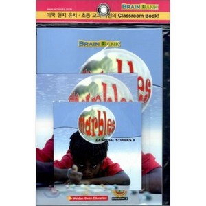 [Bain Bank] G1 Social Studies 8 : Mables : 브레인 뱅크, Weldon Owen