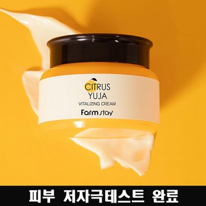 팜스테이 유자 수분 보습 탄력 크림 100ml, 100g, 1개