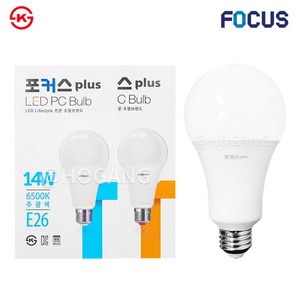 LED 벌브 램프 14W (주광색 전구색/KS인증), 1개, 전구색:노란빛