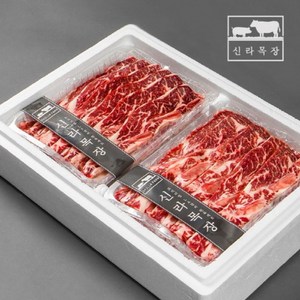 [신라목장] 호주산 LA갈비 2kgx2팩 (총 4kg)[34522707], 2개, 2kg