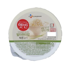 햇반 발아현미밥, 130g, 26개