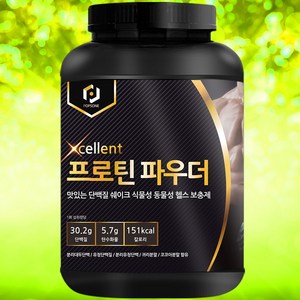 당제로 단백질보충제 맛있는 프로틴 쉐이크 헬스보충제, 1개, 1kg