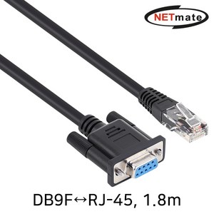 NETmate NM-DB945B 9핀↔RJ-45 시리얼 케이블 1.8m (DB9F↔RJ-45), 1개