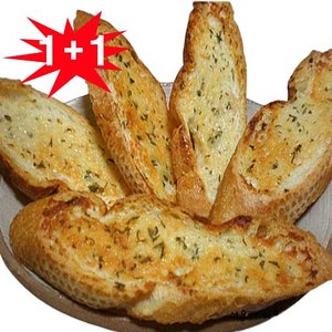 [무료배송1+1] 빵 명가 바케트 맛 체험, 2개, 160g