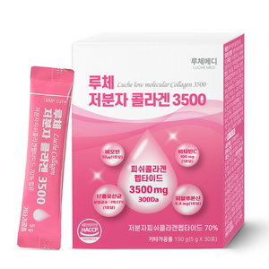 루체 저분자 피쉬 콜라겐 3500 펩타이드 비오틴 히알루론산 비타민C 엘라스틴 150g (5g x 30포), 1개