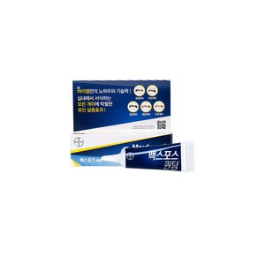 방역업체개미약 모든종류 개미퇴치 액상 개미약 개미퇴치약 퀀텀 12g (20평용), 1개