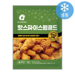 마니커F&G 핫스파이스윙골드 1kg, 1개