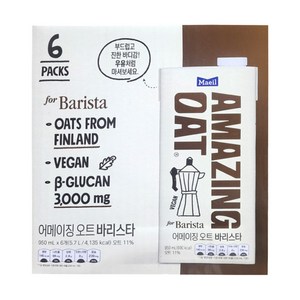 [코스트코] 어메이징 오트 바리스타 5.7L (950ml x 6개 ) 베타글루칸 매일유업, 950ml