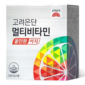 고려은단 멀티비타민 올인원 이지 120정, 1개