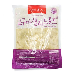 엠디에스 샐러드미인 고구마 샐러드 1kg, 1개