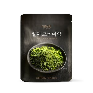 다농원 말차 프리미엄 100g 2개세트, 2개, 2개, 1개입