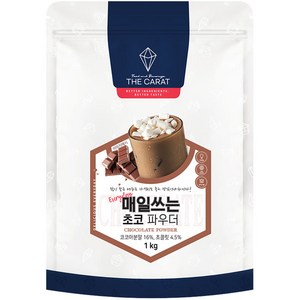 더캐럿 매일쓰는 초코 파우더 1kg, 1개, 1개입