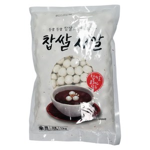 푸드마을 찹쌀새알 1kg 국산 찹쌀 83% 잘 퍼지지 않아 쫄깃한 새알심, 1개