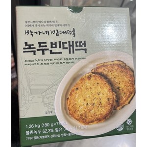 코스트코 박가네빈대떡 녹두빈대떡 1.26kg(180g x 7개입), 6개, 1.26kg