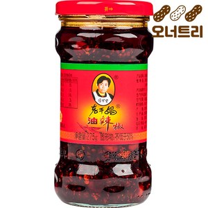 오너트리 라오간마 라조장 땅콩 275g 매운 짜파게티 마라탕 훠궈 소스, 2개