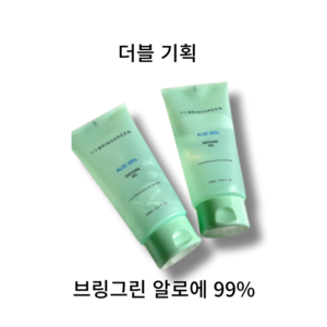 브링그린 알로에 99% 수딩젤 300ml, 2개