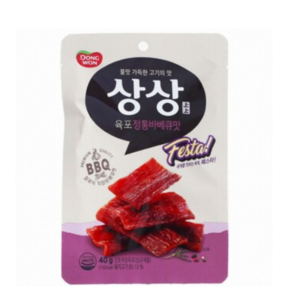 동원 상상육포 정통바베큐맛 40g X 5개 (무료배송)