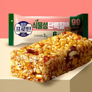 이지프로틴 식물성단백질바 칼로리25% 다운 프로틴20g함유 에너지바, 27g, 30개